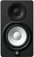 Yamaha HS5 Powered Studio Monitor